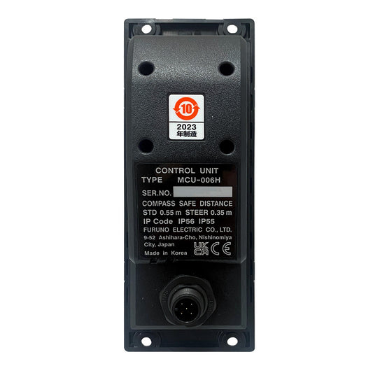 Furuno MCU006H Horizontal Remote Control fNavNet TZtouch3 NavNet TZtouchXL MCU006H