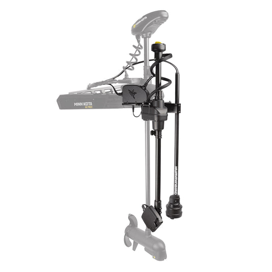 Humminbird MEGA Live TargetLock  MEGA 360 Dual Mount fUltrex 7402111