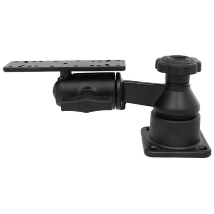RAM Mount Horizontal Single Arm Ball Mount  Gimbal Bracket RAM109HSB